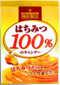 �Ϥ��ߤģ����� 2009