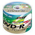 Victor VD-R47SP50