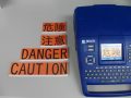 BMP71 ¿����PRINTER  ȿ�ͥ�٥�����ˡܹ���ܥ󥻥å�