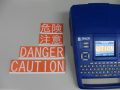 BMP71 ¿����PRINTER  ȿ�ͥ�٥�����ˡ����ܥ󥻥å�