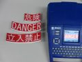 BMP71 ¿����PRINTER  �ӥˡ����٥���֡ˡ����ܥ󥻥å�