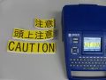 BMP71 ¿����PRINTER  �ӥˡ����٥�ʲ��ˡܹ���ܥ󥻥å�