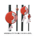 �����ȥХ�֡����å������� �֡�63.5mm��127mm ��2.5"��5"��