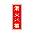 �òд��ɸ�� A3 �òп��� �߸����ķ� 064003