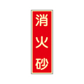 �òд��ɸ�� A4 �òк� �߸����ķ� 064004