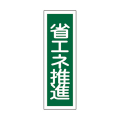 û��ɸ��1 GR119 �ʥ��Ϳ�� 093119