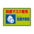 �ɿХޥ�������ɸ����079001