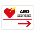 AEDɸ����AED-2��