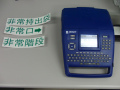 BMP71 ¿����PRINTER���߸���٥�������å�