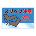 ϩ��ɸ�� ϩ��-503 ����å����� 101115