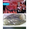 ������Х��ˡ��硥��2.4�������Υ륦��������