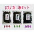 ���糧�åȤǤ�����������̣���礭���Ѥ�롪��ʡ���Ρ֥ȥåԥ󥰤�ߤΤꣳ�糧�åȡ�