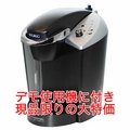 ��¨ǼOK������Ʊ�͡�Keurig�ʥ��塼�ꥰ�˥����ҡ��᡼���� Mini Type KFEB40J�ʥǥ���ѵ��ˡ����������̵������