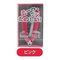 �쥤��ܡ�TRUE �ԥ�