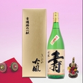 �ڤ����롦��ǯ��ˤɤ������ۡ����Ӥζ������������1.8�̥��å�