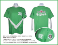 �ΣУ�ˡ�Ͳϸ��м����ڹ��������������ɥ��ꥸ�ʥ�ԥ����
