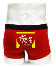 ����ܥ������ѥ�Ĺ���ץ쥼����ѥѥ��ǥ��������