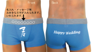 ̾����ΤǤ���ץ쥼����ѥܥ������ѥ�ķ뺧����ǤȤ����ڥ֥롼��