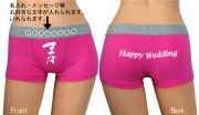 ̾����ΤǤ���ץ쥼����ѥܥ������ѥ�ķ뺧����ǤȤ����ڥԥ󥯡�