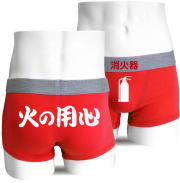 �Ф��ѿ��òд浪�⤷����å������ܥ������ѥ��