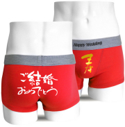 �뺧�ˤ��ܥ������ѥ��