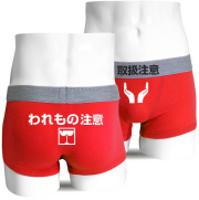 �ץ쥼��Ȥ˥������ᤪ�⤷���ܥ������ѥ�ļ谷���դ��������