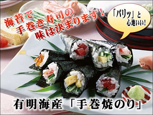 ���ݤǼ괬�����ʤ�̣�Ϸ�ޤ�ޤ���ͭ�������ּ괬�ƤΤ��