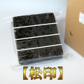 ��̳�ѾƳ���4��400��ʲ��ˡھ����ۡ�6��