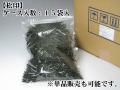 ��̳�Ѥ����߳���(2mm��)100g�ھ����ۡ�15��