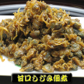 �Ÿ������ߡ�100g
