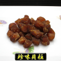 ��̣���졡120g
