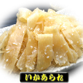 ��������졡100g