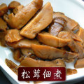 �����Ѽ� 100g