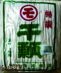 ��񤫤�Ԥ礦��2kg
