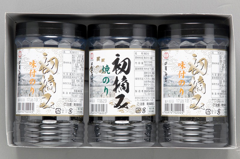 味付のり・焼のり　初摘み　3本入詰合せ
