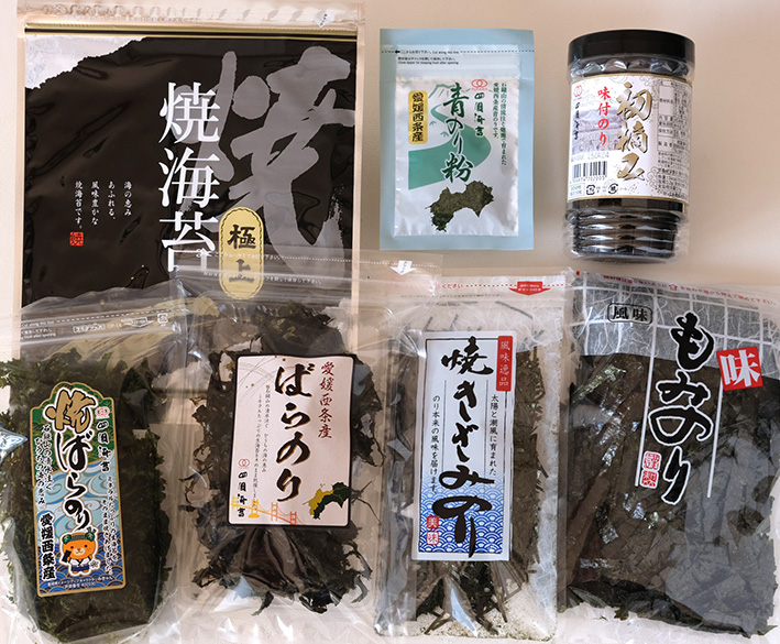礒の香り-B