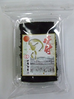 味付のり　優印　８切