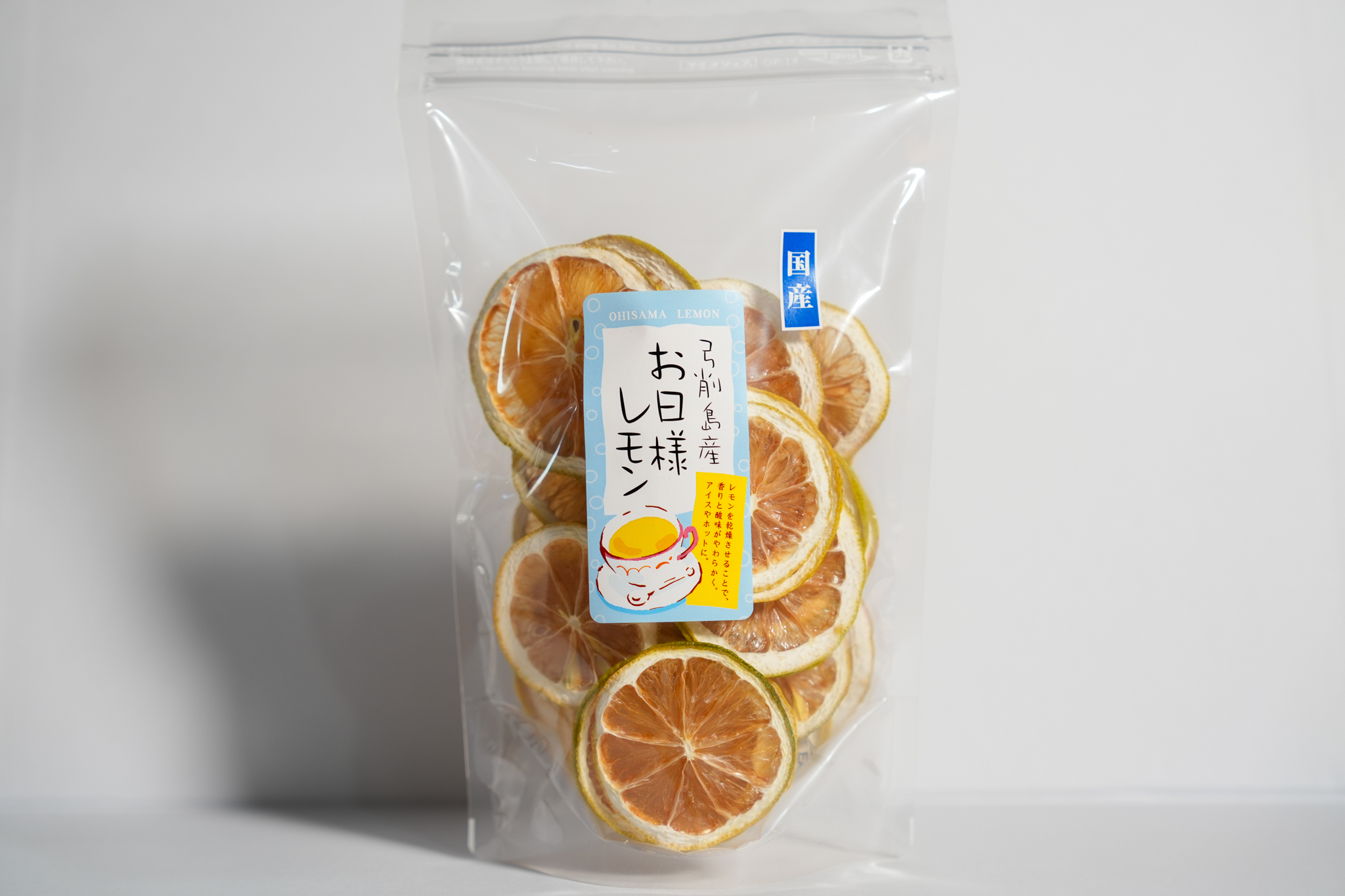 弓削島産　お日様レモン　50ｇ
