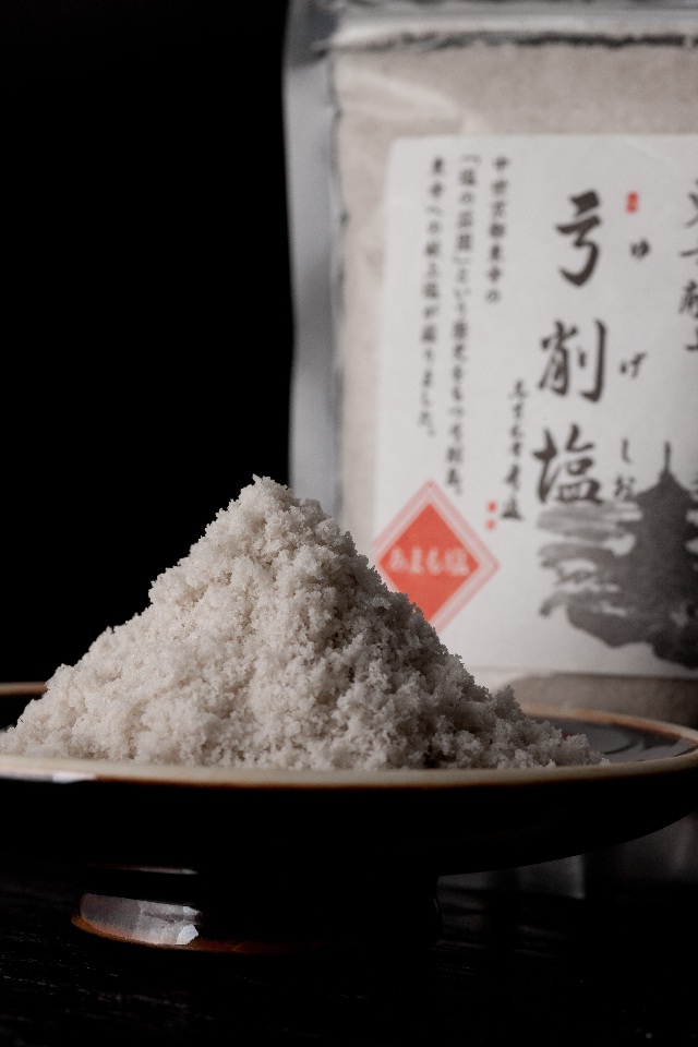 東寺献上　弓削塩　あまも　80ｇ