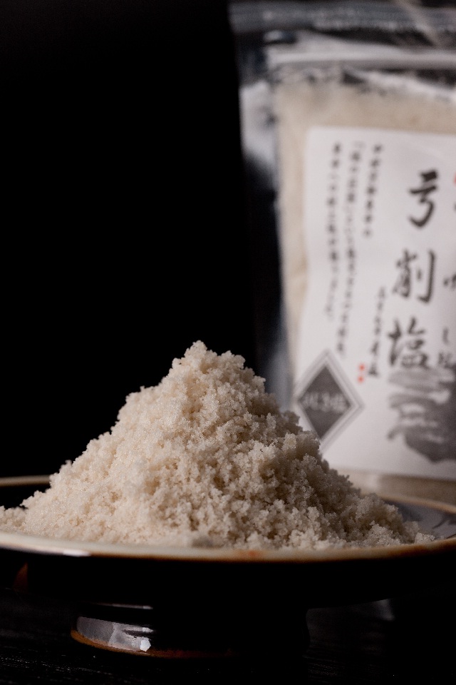 東寺献上　弓削塩　ひじき　80ｇ