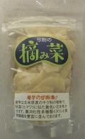 �椲��Ŧ�ߺڡ��ư�δſ��Ҥ�