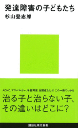 ȯã�㳲�λҤɤ⤿��