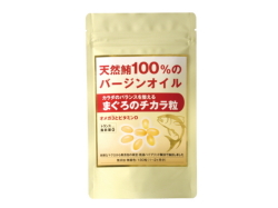 �ޤ����Υ�����γ����300�����180γ��