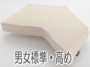 �ηåԥ�����5��7��������˽�ɸ�ࡦ���ˡ��١����奫�С���