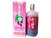 富元酵素 ボイセンベリー (1000cc)