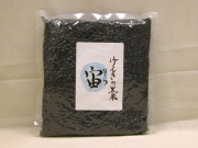 げんきの黒米 宙(そら) 500g (2011年度米)