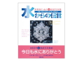 �夫���������vol.1