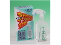�ڥ辰����ۡ���H2O��3�������Ų�塡��300ml�ˡ����ץ졼�����ס����2,730�ߡ��ǹ��ˢ�20��OFF