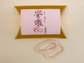 �ѳڡ硡�ʤ��餯��ӥ����ˡ�2������