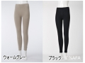 ���ۡ����ѥåġ��ʥ��󥰾��